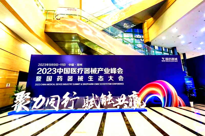 1694508065198464.png pic_001.png