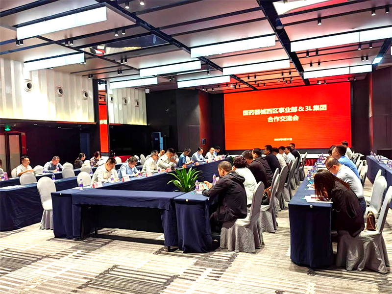 1694508082101659.png pic_003.png