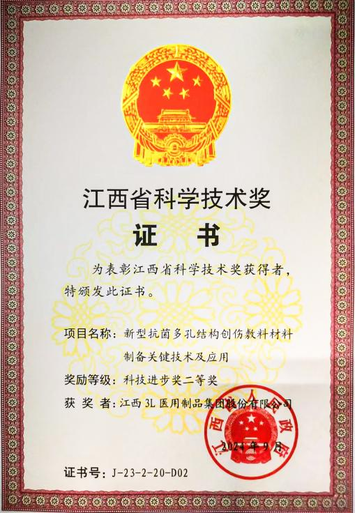 1725959949183091.png 图片2.png